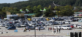 차들로 꽉찬 임진각