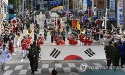 38선 돌파·양양수복 재현행사