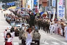 38선 돌파·양양수복 재현행사