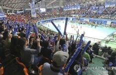 KOVO컵 열기로 가득 찬 청주실내체육관