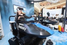 삼성전자 갤럭시 노트7 체험존