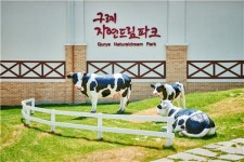 제41회 아이쿱포럼, 5일 대전 아이쿱한밭센터서 개최