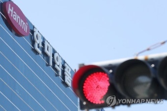 빨간불 켜진 한미약품