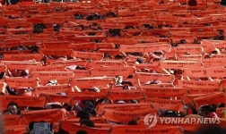 대학로에 모인 공공운수노조