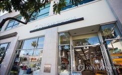 미국 LA 내 한국 중소기업제품 전용매장 K-소호