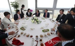 구내식당에서 식사를