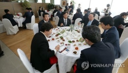 구내식당 찾은 국감 위원들