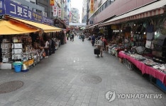 코리아세일페스타에도 썰렁한 전통시장