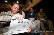 한글 낱말 맞추기 연습