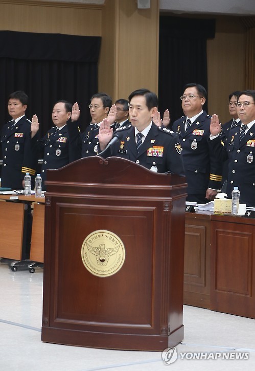 경기남부지방청장 김준영, 경찰에 의해 피의자로 조사되어 12·3 비상계엄사안 조명