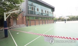 학교 우레탄 농구장·족구장도 위험...중금속 최대 138배 검출(종합)