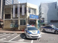 전국 1급지 지구대·파출소 263곳, 현 정원 부족