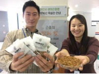 곤충쿠키 맛은 어떨까 아산생태곤충원 전국체전 특별전