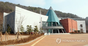 대곡박물관 울산의 시작 신화리 특별전 10일 개막