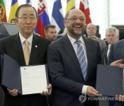 파리기후변화협정 내달 4일 발효…지구사 전환점 되는 날(종합)