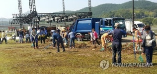 <태풍 차바> 경주 서천 둔치 청소