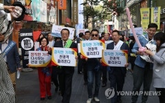 명동에서 바가지요금 안되요!