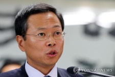 인사말하는 오세인 광주고검장