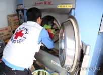 <태풍 차바> 부산적십자사 이재민 세탁지원