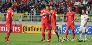 역전승 거둔 한국