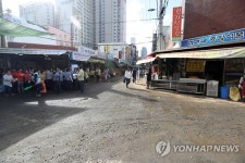 제 모습 찾는 울산 태화시장