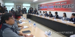 대우조선 노조 만난 환노위