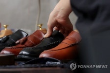수제화 저렴하게 마련하세요