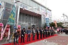 춘천에 오피스텔 분양