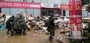 혼수 결혼철이 눈앞인데