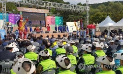 파주시, 제29회 율곡문화제 개막