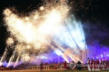 수원화성서 펼쳐진 야간군사훈련 야조