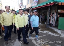 박인용 장관, 울산 태화시장 방문