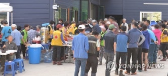 적십자 수해지역 무료급식 봉사
