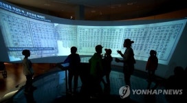훈민정음의 원리를 찾아서