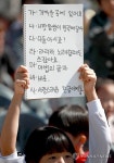 가나다라마바사