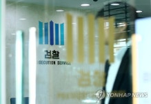 치패 절도 증거있는데…검찰 무혐의 처분에 반발