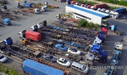 화물연대 운송거부 돌입