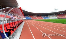 김일성경기장, 보수 개선 공사 마치고 준공식