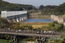 평소와 같은 임진각