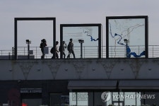 평소와 같은 임진각