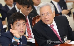 방송문화진흥회 국정감사