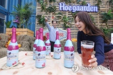 호가든, 도심 속 가을 정원 하베스트 가든