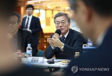질문
