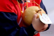 고사리 손으로 가꾼 황실배