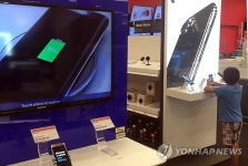 삼성 위기는 애플과 구글에 기회…애플 주가 10개월만에 최고(종합)