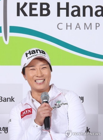 박세리 공식 은퇴기자회견