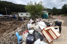 버려진 가재도구