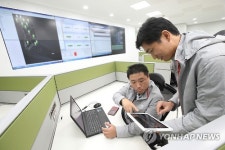KT, 목동IDC 2센터 개관