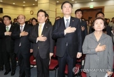 창립 60주년 맞은 한국가정법률상담소