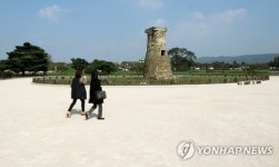 관광산업 타격 입은 경주
